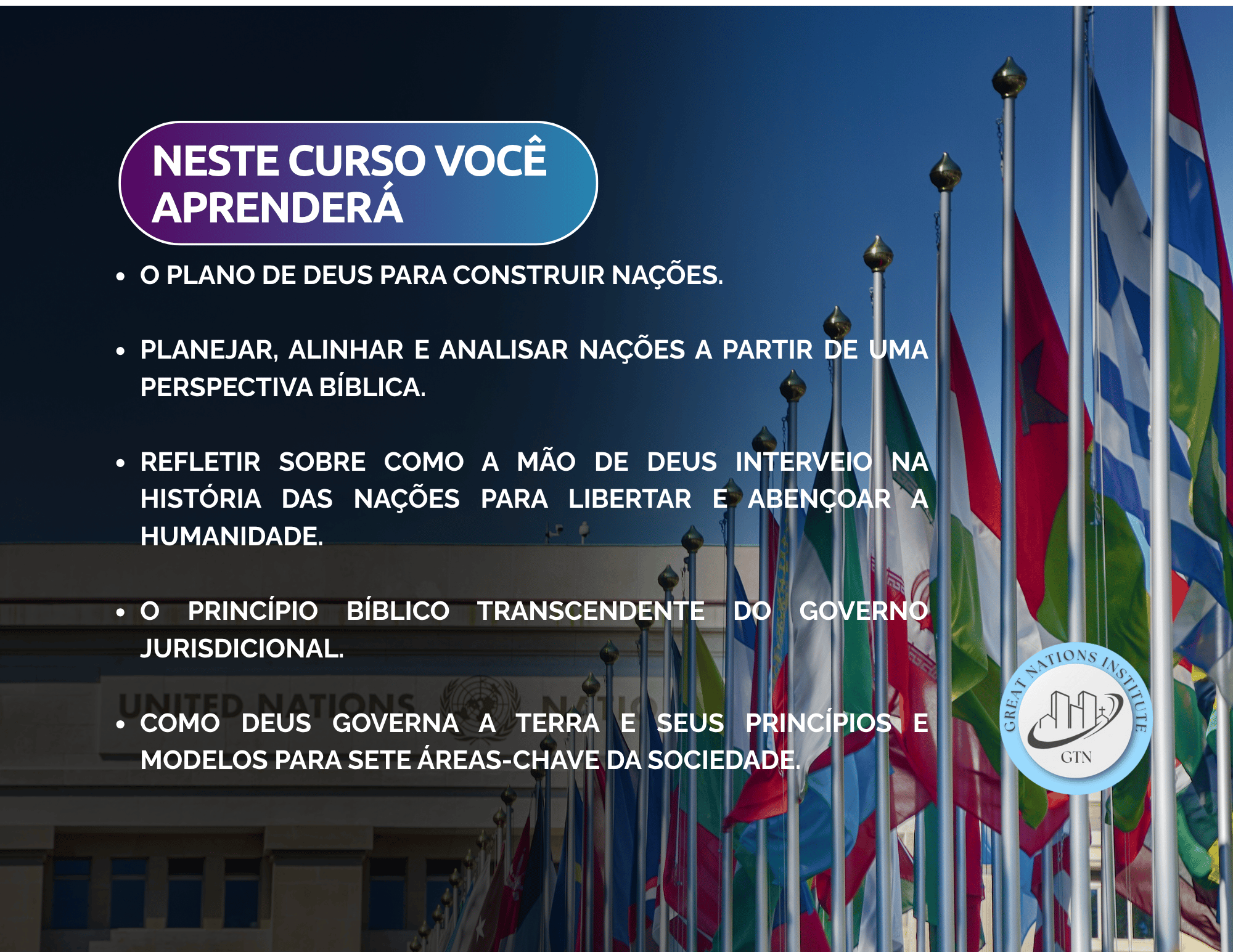 Neste curso você aprenderá