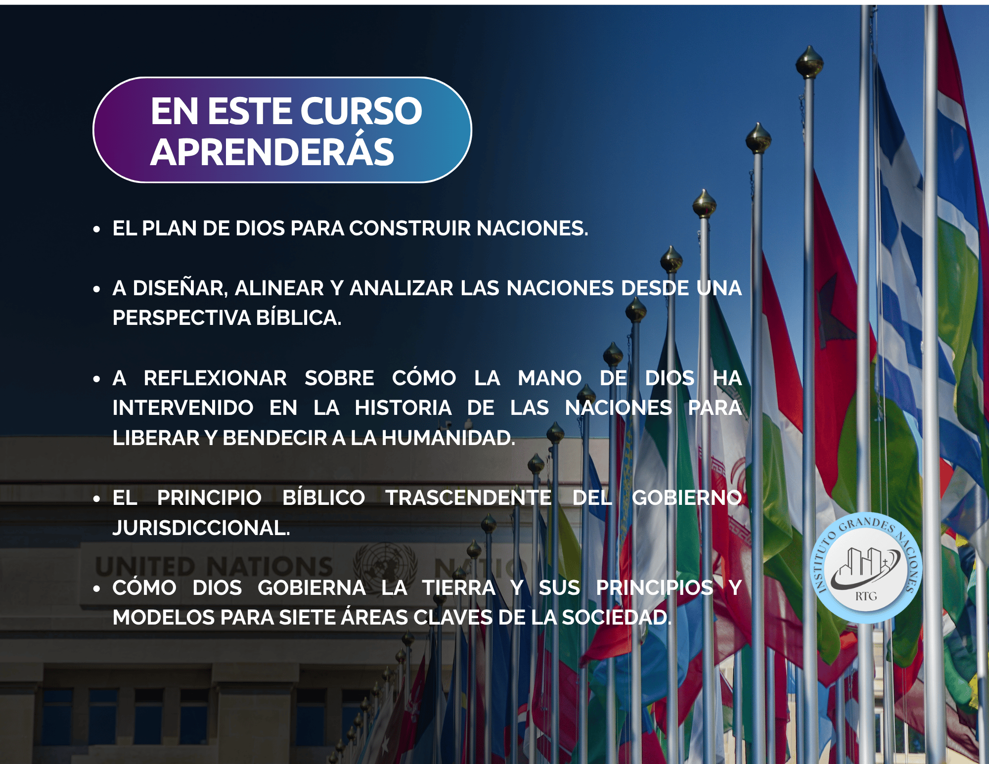 En este curso aprenderás